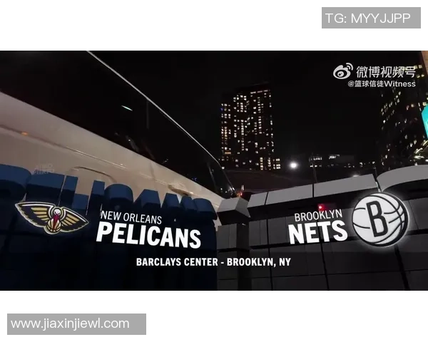 精彩对决回顾篮球迷必看vs篮网全场录像重温赛场瞬间