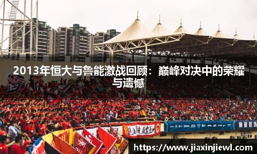 金沙集团