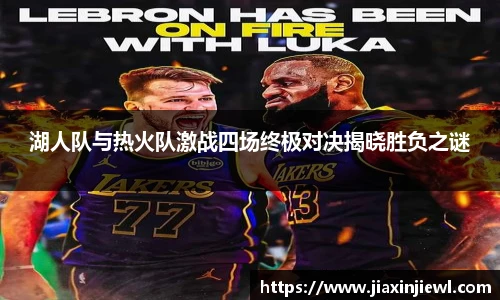 金沙集团1862cc成色官网