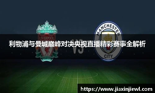 金沙集团