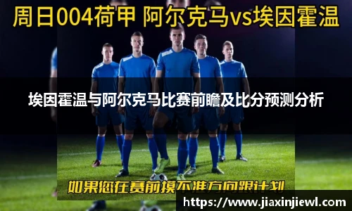 金沙集团1862cc成色