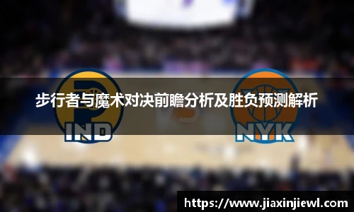 金沙集团1862cc成色官网