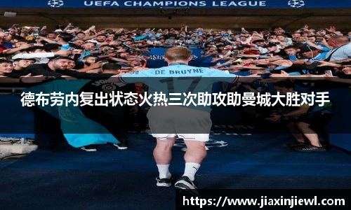金沙集团