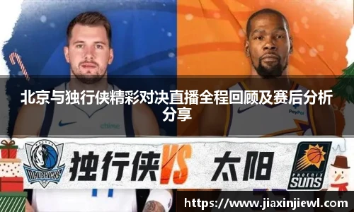 金沙集团